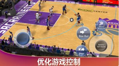 NBA 2K20手机版下载