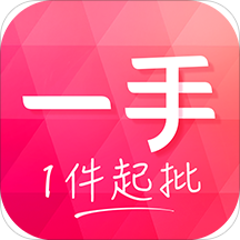 一手女装批发app