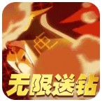 掌机宝贝ios官方版