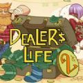 dealers