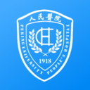 北京大学人民医院