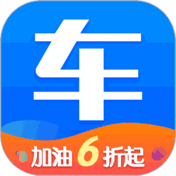 网上车市app