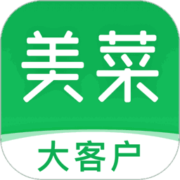 美菜大客户app