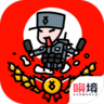 小士兵战争最新版