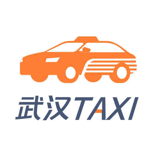 武汉TAXI