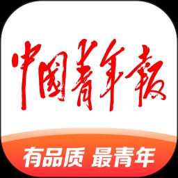 中国青年报APP