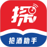 探潮抢茅台app