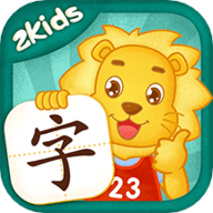 2Kids学汉字内购破解版