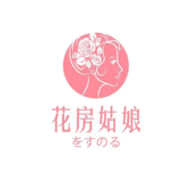 花房姑娘直播官方版