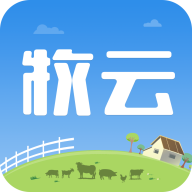 掌上牧云app