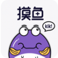 摸鱼kik