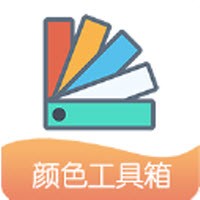 小鹿取色器