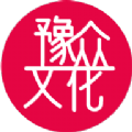 豫众文化app