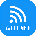 WiFi测评大师app