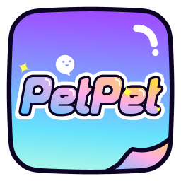 PetPet陪陪