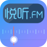 悦听FM最新版