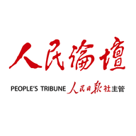 人民论坛官方版