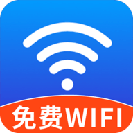 WiFi全连钥匙最新版