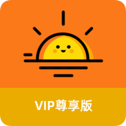 太阳直播app最新官方版