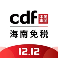 cdf海南离岛免税官方商城