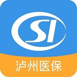 智慧泸州医保app