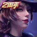 王牌竞速无限金币版