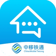 中移铁通一线传真app