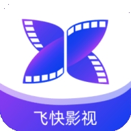 飞快影视TV