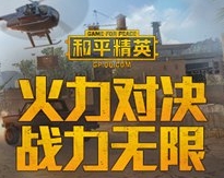 呆呆内置修改器最新免root版