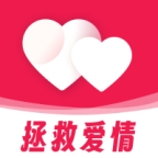 亲密关系情感app