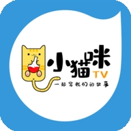 小猫咪box电视盒子版