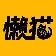 懒猫漫画免费漫画