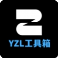 YZL画质工具箱