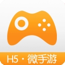 H5游戏盒