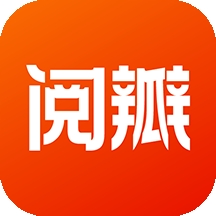 阅瓣小说app