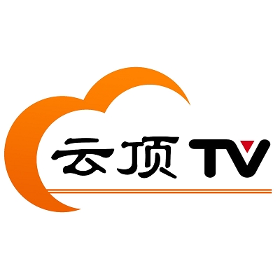 云顶TV电视版