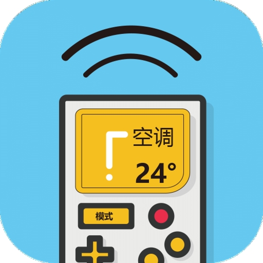 空调遥控器万能app