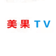 美果tv