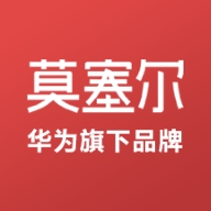 华为莫塞尔商城App