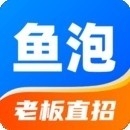 鱼泡网找工作APP