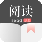 阅读app最新版(可导入书源)