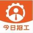 今日招工app