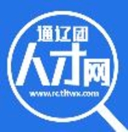 通辽团人才网app下载最新版