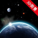 3d卫星街景地图破解版免付费