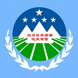 四川地灾智防app