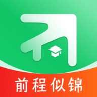 前程志愿app